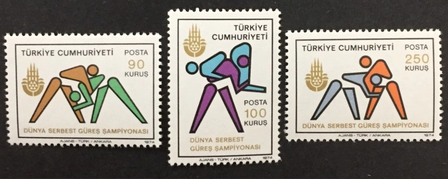 1974 DÜNYA SERBEST GÜREŞ ŞAMPİYONASI TAM SERİ MNH