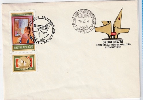1978 Szocfilex – Uluslararası Pul Sergisi İlk Gün Zarfı