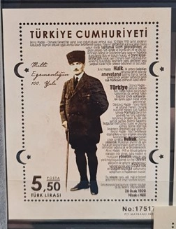 2020 MİLLİ EGEMENLİĞİN 100.YILI MNH BLOK