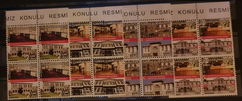 2018 MİLLİ MÜCADELE VE MÜZELERİMİZ KONULU RESMİ POSTA PULLARI 4’LÜ MNH