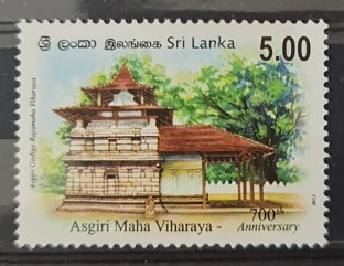 SRİ LANKA 2012 Asgiri Maha Viharaya’nın 700. Yıldönümü