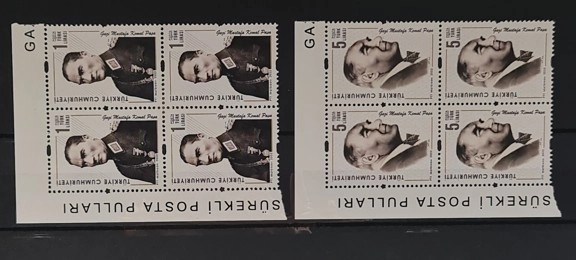 2022 GAZİ MUSTAFA KEMAL PAŞA KONULU SÜREKLİ POSTA PULLARI 4’LÜ MNH KÖŞE BLOK