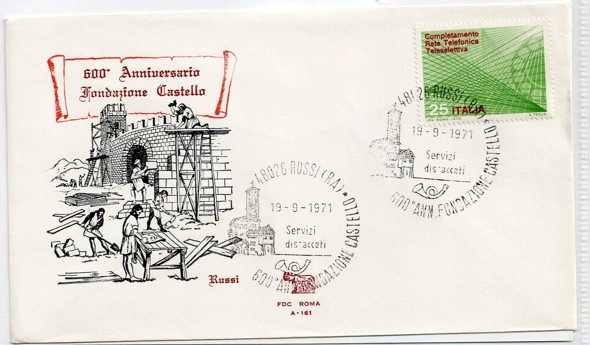 600. Anniversario Fondazione Castello – Russi 1971 Özel FDC Kapak