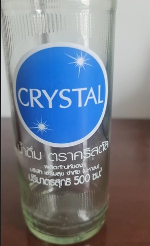 CRYSTAL KAYNAK SUYU ŞİŞESİ, TAİLAND MENŞELİ