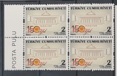 2018 YARGITAY’IN KURULUŞUNUN 150.YILI 4’LÜ MNH