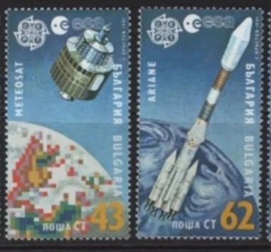 1991 EUROPA CEPT BULGARİSTAN