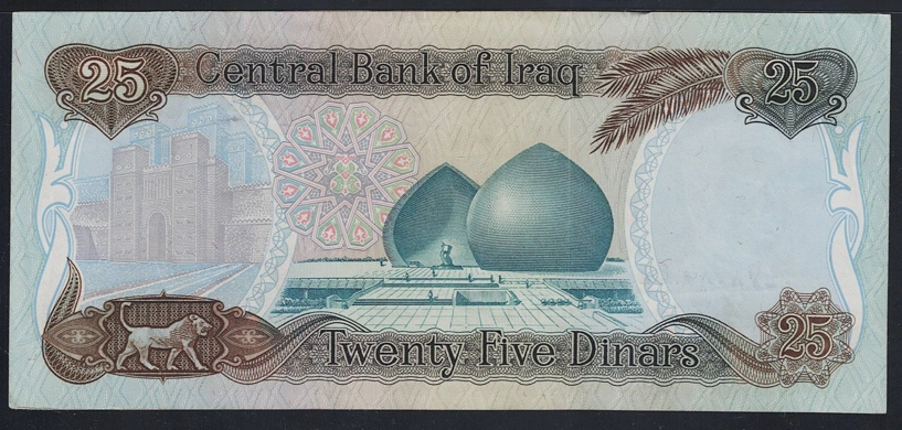 IRAK 1986 25 Dinar, Çil Yabancı Kağıt para, Saddam Hüseyin portreli