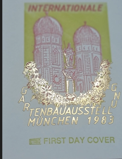 Almanya 1983 Uluslararası Bahçecilik Sergisi FDC, Bonn