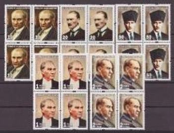 2018 ATATÜRK KONULU RESMİ POSTA PULLARI 4’LÜ BLOK MNH