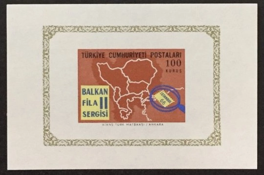 1966 BALKANFİLA II BALKAN ÜLKELERİ PUL SERGİSİ BLOK MNH
