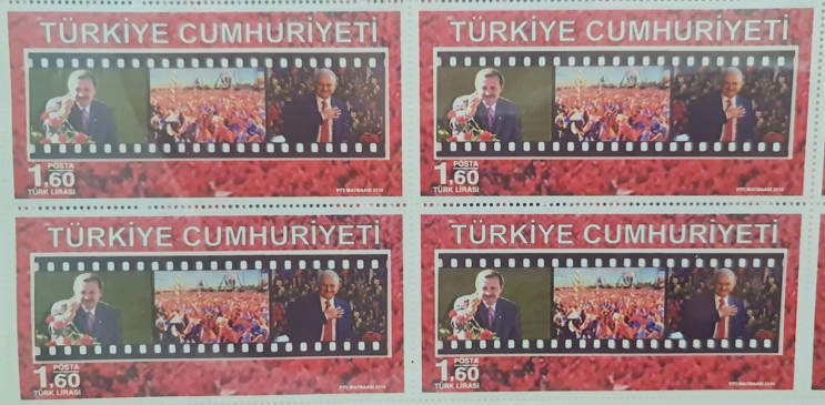 2016 Ak Partinin Kuruluşunun 15. Yılı 4’lü Blok MNH