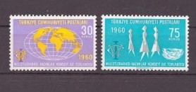 1960 MİLLETLERARASI KADINLAR KONSEYİ TOPLANTISI MNH