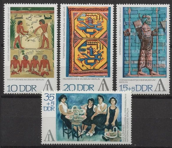 ALMANYA DDR 1972 Uluslararası Pul Sergisi ’’INTERARTES’’ - Berlin