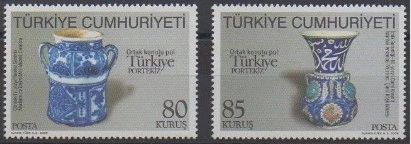 2009 TÜRKİYE PORTEKİZ ORTAK KONULU PUL MNH