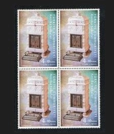 2021 ANTİKA SOBALAR MNH 4’LÜ BLOK