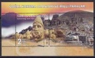 2019 DOĞAL KORUMA ALANLARI VE MİLLİ PARKLAR, NEMRUT DAĞI MNH BLOK