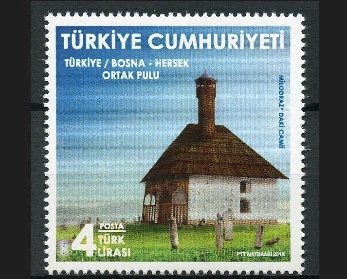 2018 TÜRKİYE BOSNA HERSEK ORTAK PUL MNH 