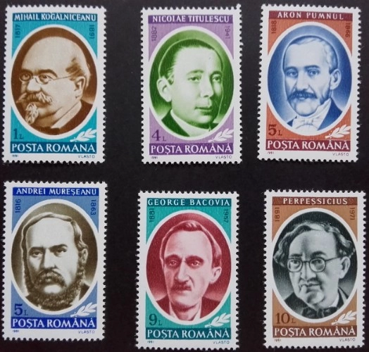 ROMANYA 1991 Önemli Şahsiyetler