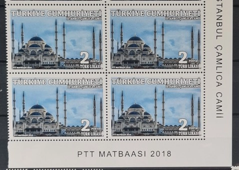 2018 İSTANBUL ÇAMLICA CAMİİ KÖŞE BLOK