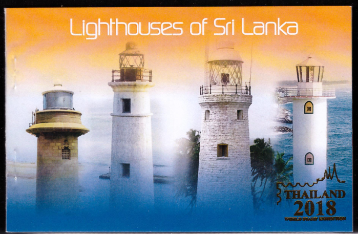 SRI LANKA 2018 Deniz Fenerleri PRESTIGE KİTAPÇIK MNH