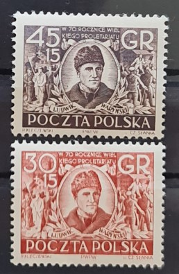POLONYA  1952 Polonya İşçi Partisi Wielki Proletariat’ın 70. Yıldönümü