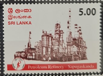 SRİ LANKA 2012 Seylan Petrol Şirketi’nin 50. Yıldönümü