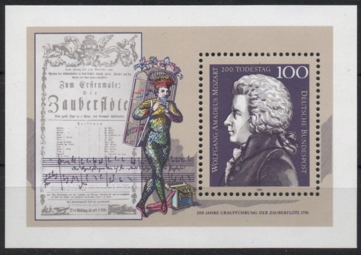 ALMANYA 1991 Besteci Wolfgang Amedeus Mozart’ın Ölümünün 200. Yıldönümü