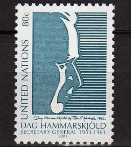 Birleşmiş Milletler New York 2001 Dag Hammarskjold