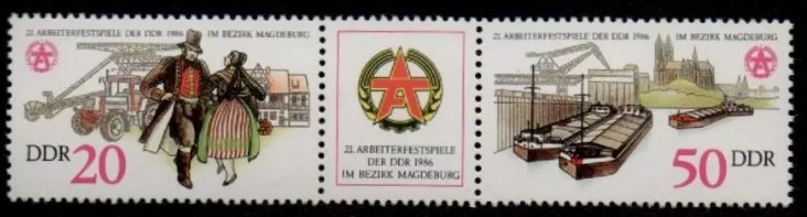 ALMANYA DDR 1986 İşçi Festivali