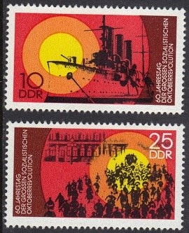 ALMANYA DDR 1977 RUSYA’DA EKİM DEVRİMİNİN 60. YILI