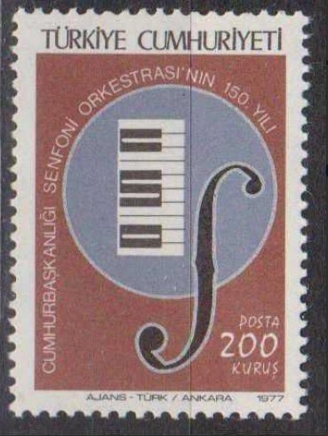 Türkiye 1977 Türkçe’nin Resmi Dil Oluşunun 700.Yılı Mnh