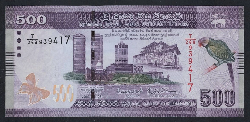 SRİ LANKA 500 RUPEES 2019 - ÇİL 
