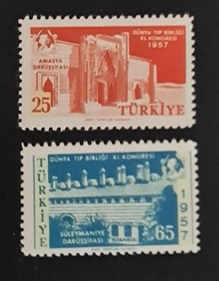 1957 DÜNYA TIP BİRLİĞİ XI.KONGRESİ MNH