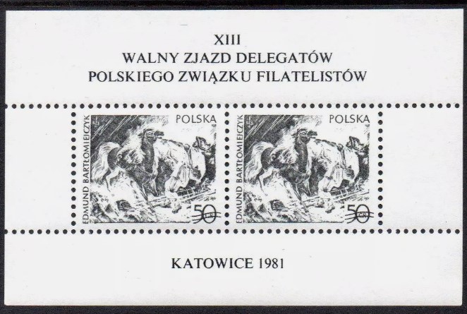 POLONYA 1981 SİYAH BASKI POLONYA FİLATELİK KONGRESİ KATOWİCE