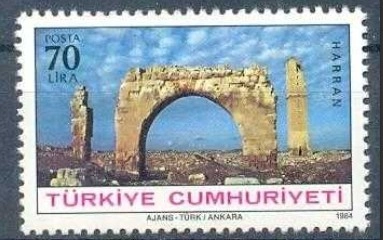 TÜRKİYE 1984 ANTİK KENTLER -3, MNH