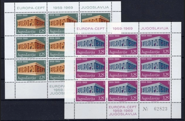 1969 EUROPA CEPT YUGOSLAVYA KLEİNBOGEN TABAKA