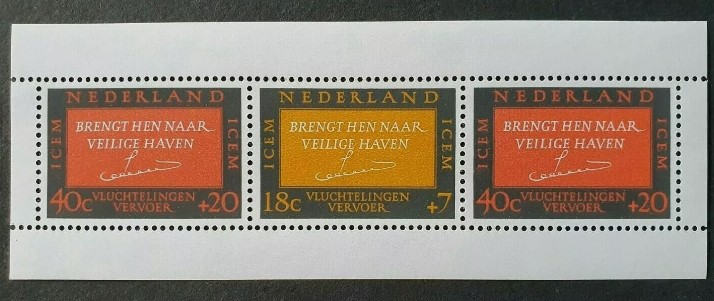 HOLLANDA 1966 Mültecilere Yardım