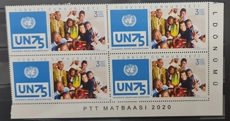 2020 BİRLEŞMİŞ MİLLETLERİN 75. YILDÖNÜMÜ UN75 4’LÜ KÖŞE BLOK MNH