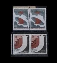 1974 KALKINMA KONULU SÜREKLİ SERİ 2’Lİ MNH