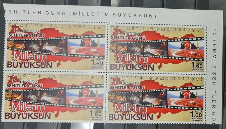 2016 15 TEMMUZ ŞEHİTLER GÜNÜ MİLLETİM BÜYÜKSÜN 4’LÜ MNH