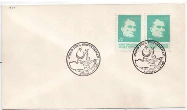 KKTC 1980 Lefkoşa – Atatürk Pulları Anma Zarfı