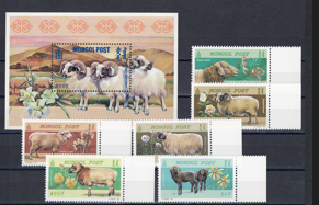 MOĞOLİSTAN 1999 KOYULAR BLOK , SERİ