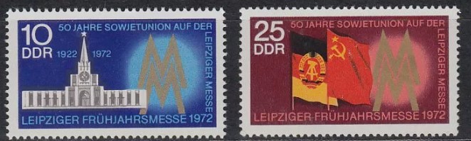 ALMANYA DDR 1972 Leipzig Bahar Fuarı