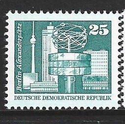ALMANYA DDR 1980 Yeni Günlük Pul - Küçük Baskı