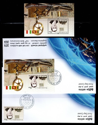.SRİ LANKA 2024 Guglielmo Marconi 150. Doğum Yılı