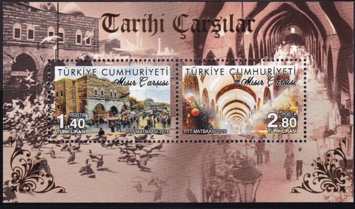 2016 TARİHİ ÇARŞILAR-MISIR ÇARŞISI MNH BLOK