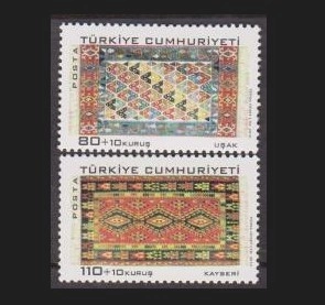 2010 GELENEKSEL TÜRK SANATLARI KİLİM MNH