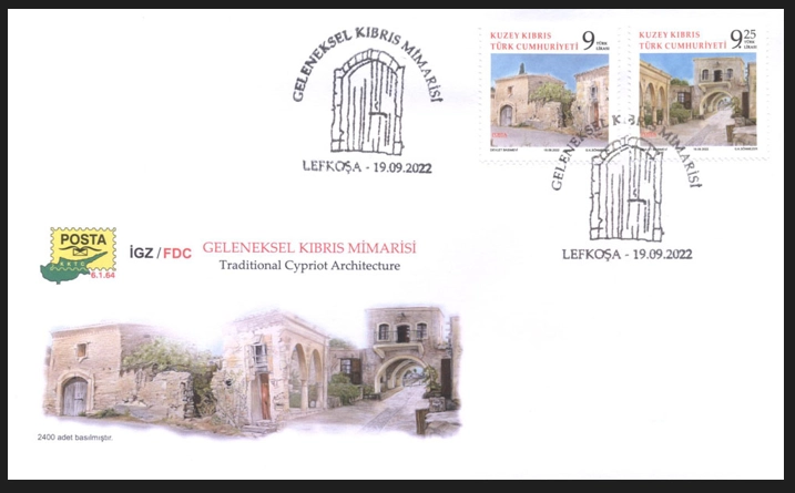 KKTC 2022 GELENEKSEL KIBRIS MİMARİSİ FDC