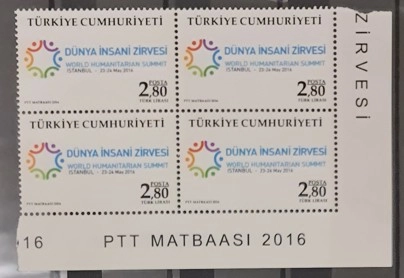 2016 DÜNYA İNSANİ ZİRVESİ 4’LÜ MNH BLOK
