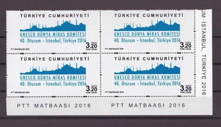 2016 UNESCO DÜNYA MİRAS KOMİTESİ 40.OTURUMU MNH KÖŞE 4’LÜ